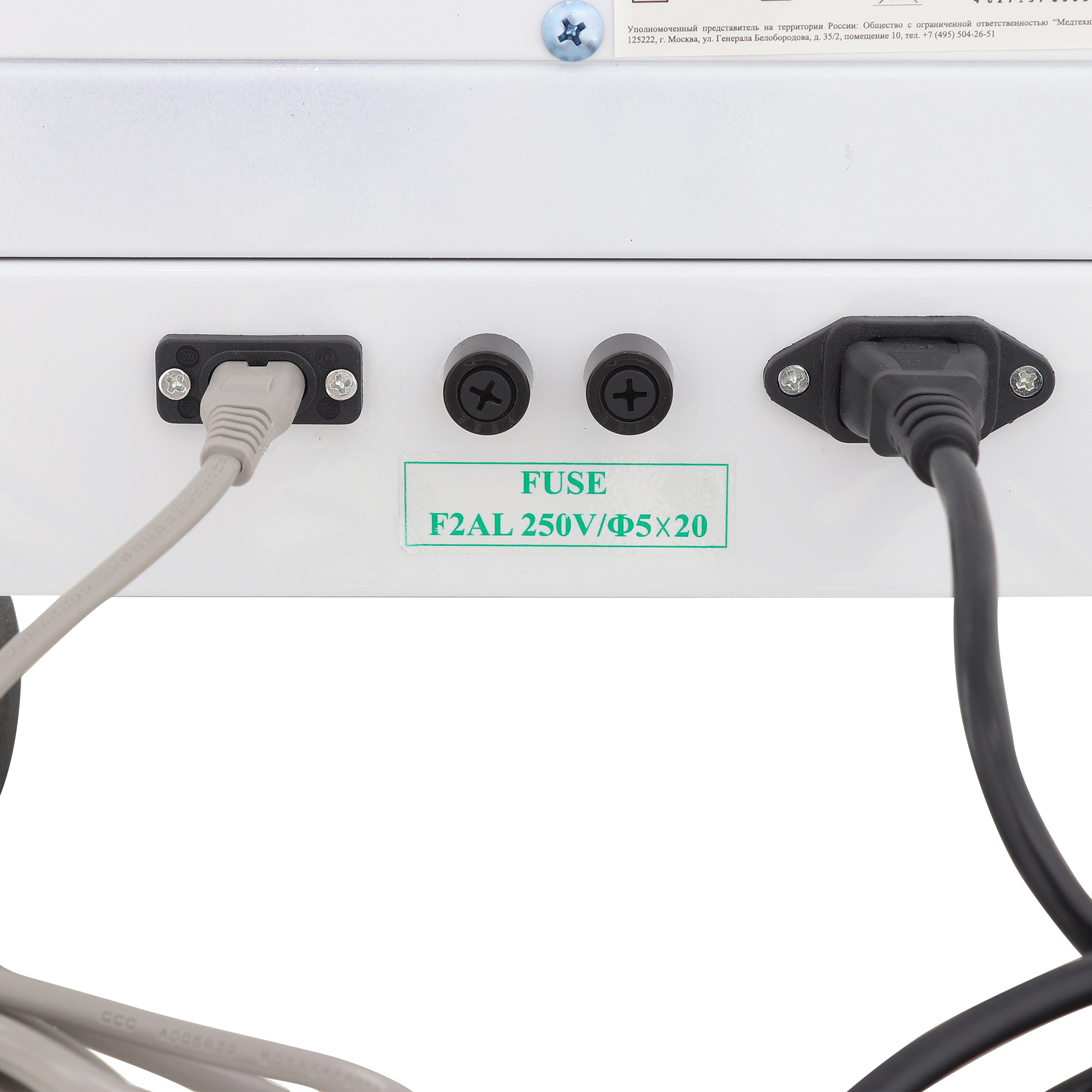 Аспиратор Med-Mos Н001_69dbf47c5c063.jpeg Аспиратор Med-Mos Н001 — изображение 8