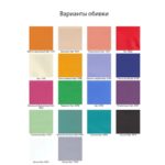 Кресло гинекологическое Клер КГЭМ-03 — изображение 5