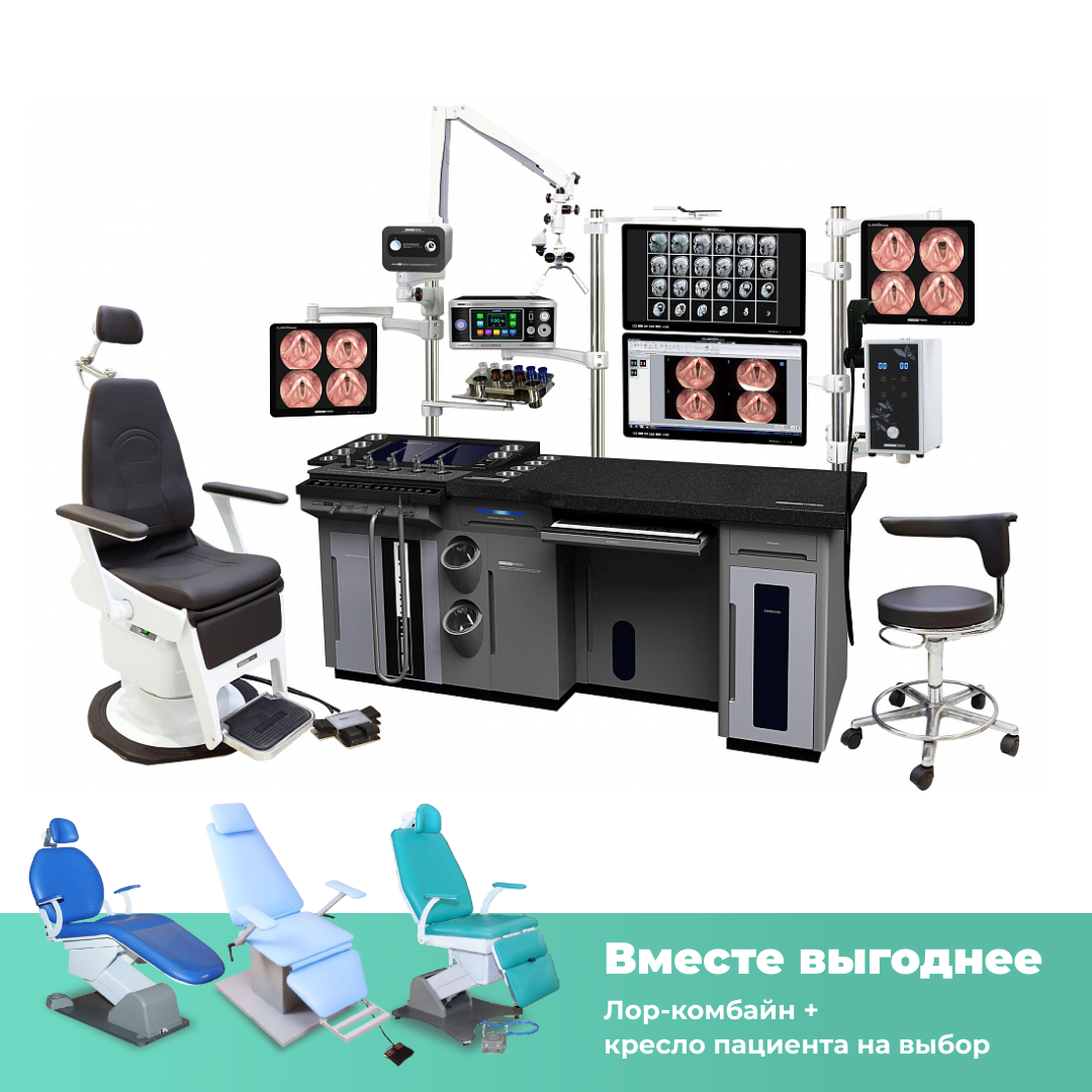 ЛОР-комбайн Chammed CU-5000_69d39d0b87b00.png ЛОР-комбайн Chammed CU-5000 — изображение 1
